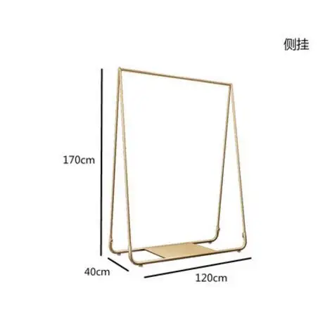 Clothing Shop Shop Show Rack Ground Combination Golden Clothing Rack Creative Iron Female Clothing Rack Hanging Clothes Rack - Цвет: 5