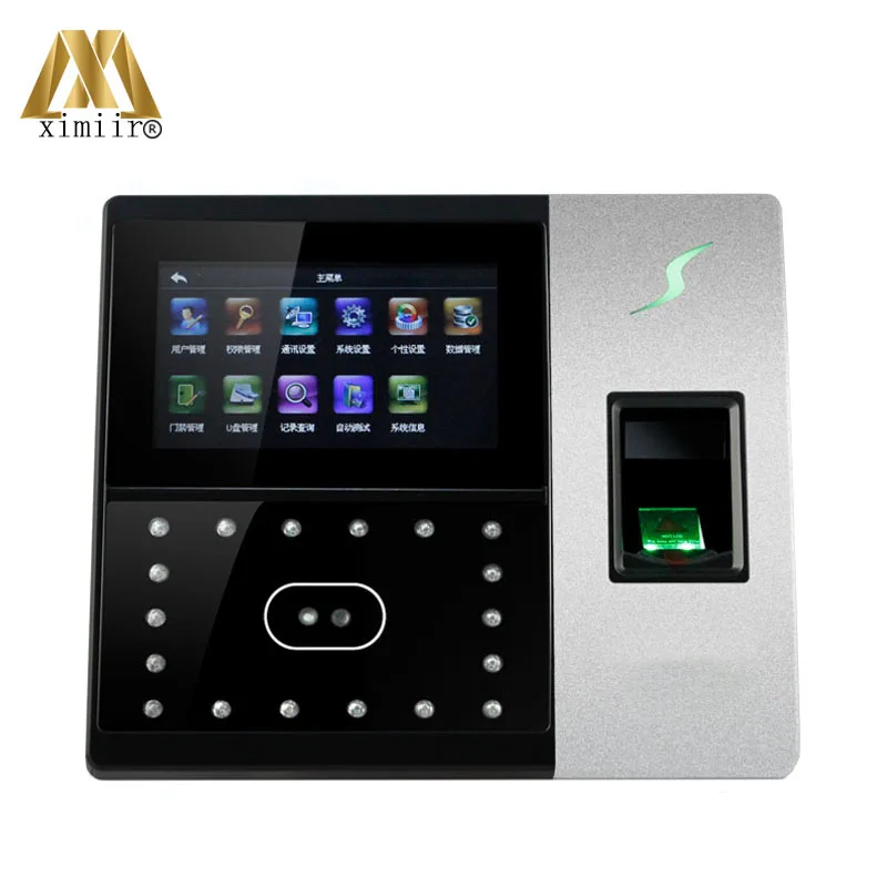 

Biometric Iface702-H 1200 face capacity face and fingerprint time attendance and access control system optional Webserve ADMS