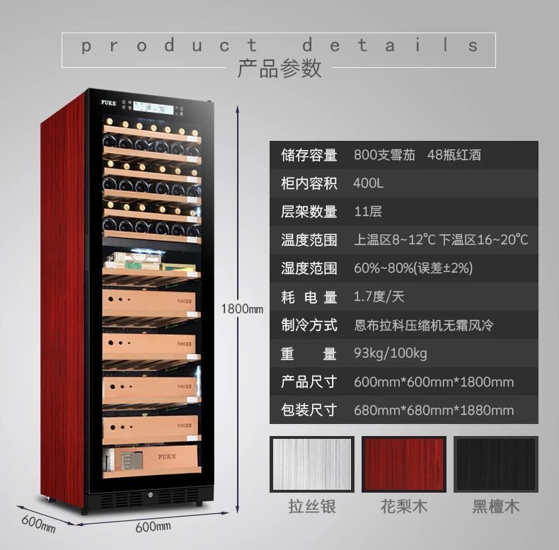 FK-188C_1_04