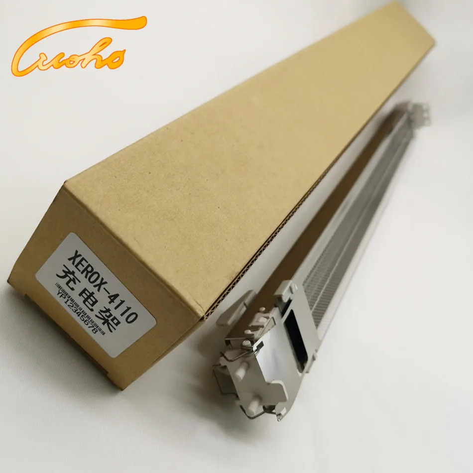 施乐4110充电架2_副本