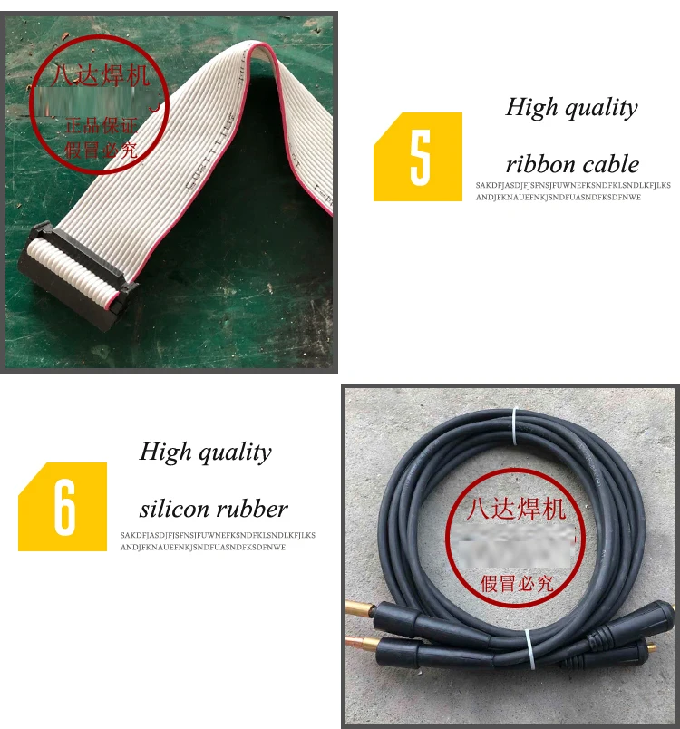 Tubo Hot Melt Máquina BD-200 Esqueleto