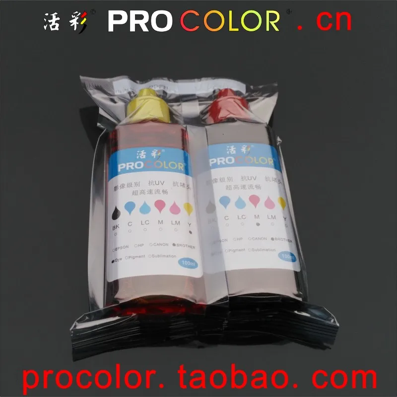 ÙƒÙŠØ¨Ùƒ ØµØ¨Øº Ø§Ù„Ø­Ø¨Ø± Ø¹Ø¯Ø© Ø§Ù„Ù…Ù„Ø¡ Ù„Ø¥Ø¨Ø³ÙˆÙ† Xp 430 Xp 440 Wf 4730 Wf 7720 Wf 7710 Wf 7210 Xp430 Xp440 Wf4730 Wf7720 Wf7710 Wf7210 Ø·Ø§Ø¨Ø¹Ø© Ink Refill Kits Aliexpress