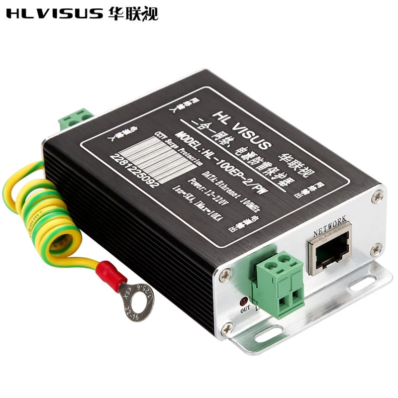 

Network Anti-lightning Device Monitoring Camera Network Line Power Two-integrated Signal Surge Protection Arrestor