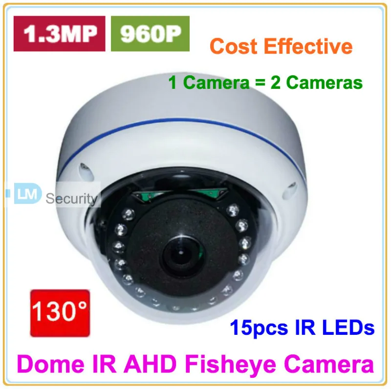 AHD1313 15IR