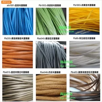 500g Coffee gradient flat synthetic rattan weaving material plastic rattan for knit and repair chair table synthetic rattan
500g Coffee gradient flat synthetic rattan weaving material plastic rattan for knit and repair chair table synthetic rattan