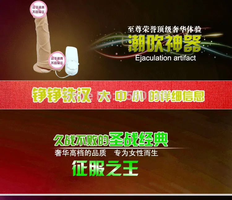 Pink Dildo.jpg