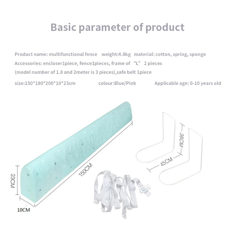 Ограждение для детской кровати, детское защитное многофункциональное ограждение, Детские рельсы, безопасные спальные, небьющиеся, 1,5-1,8-2 метра, кровать