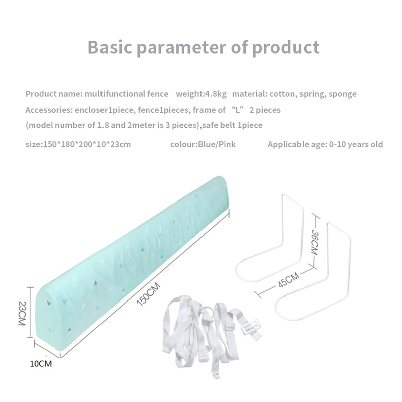 Baby Bed Fence Children Protective Multi-function guardrail Kid Rails Safety Sleeping Shatter-resistant 1.5-1.8-2 Meters Bed Baby Bed Fence Children Protective Multi-function guardrail Kid Rails Safety Sleeping Shatter-resistant 1.5-1.8-2 Meters Bed