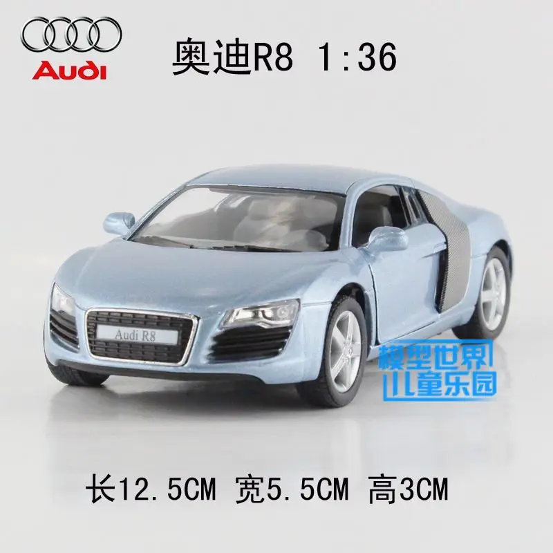 KT 1/36 масштабная модель автомобиля игрушки Германия Audi R8 литья под давлением металлическая модель автомобиля игрушка для подарка/коллекции/детей