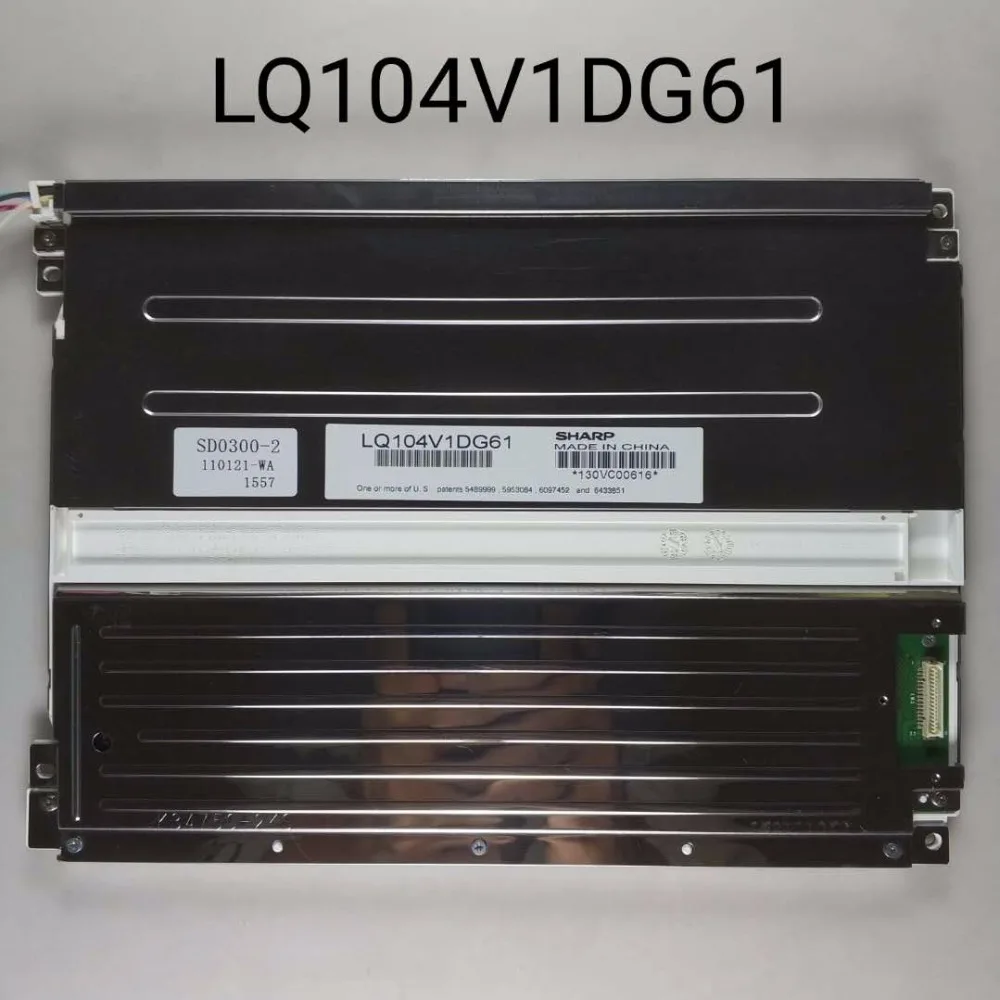 LQ104V1DG61 10," ЖК-дисплей панель для ремонта машины, быстрая