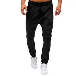 LNCDIS Для мужчин шнурок классические джоггеры брюки молния карманы спортивные тренировочные штаны A1