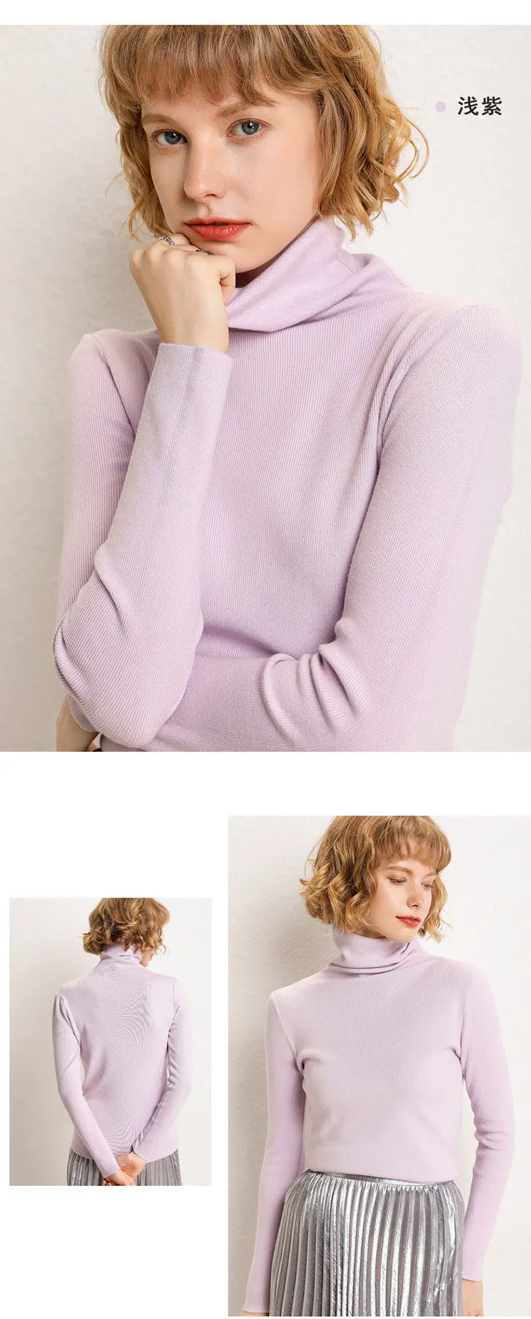 Осенний свитер с высоким воротом Женский трикотажный женский свитер длинный рукав тонкий стрейч женский розовый свитер и пуловеры Femme Tricot