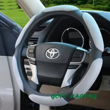 Чехол на руль из ПВХ кожи 38 см для руля Универсальный DIY автомобильный чехол на руль защита автомобиля противоскользящее покрытие