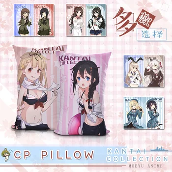 

Anime Kantai Collection Hugging Body Pillow Shimakaze Atago Takao Oi Mamiya Oyodo Short Cushion 2WAY Plush Fabric 35*55/45*70cm