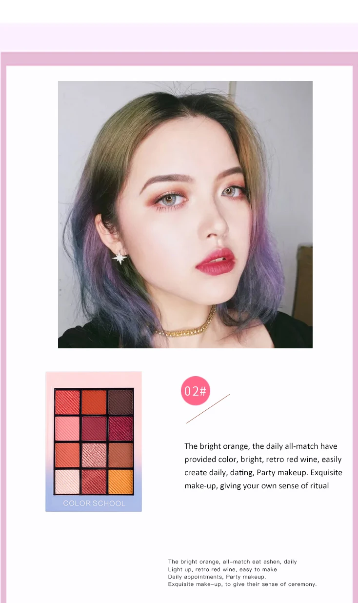 HOLD LIVE 12 Colors Eyeshadow Palette Matte Diamond Glitter Focus Charm Eye Shadow Palette Pigment Nude Eyes Makeup Set (9)