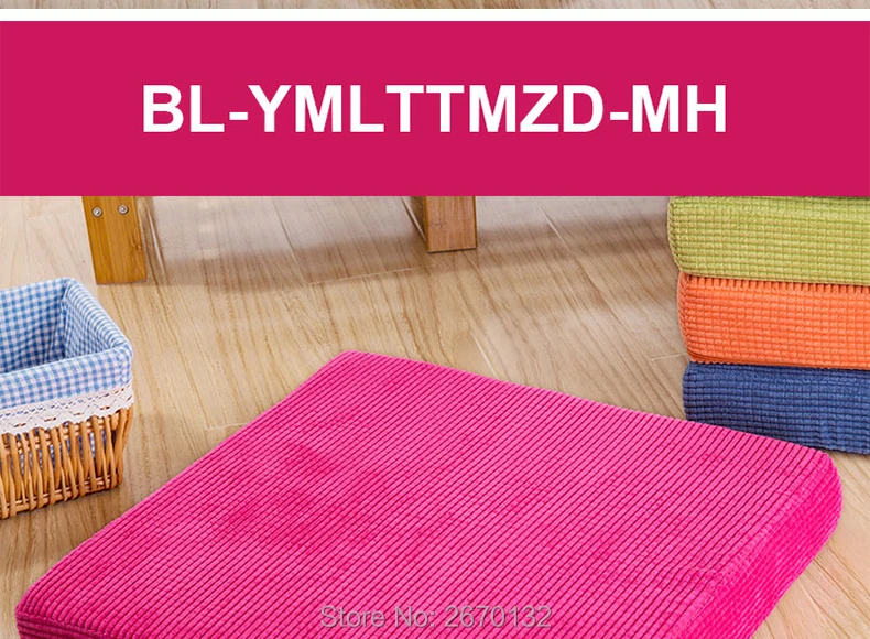 Corduroy-Tatami-Cushion-790-02_01