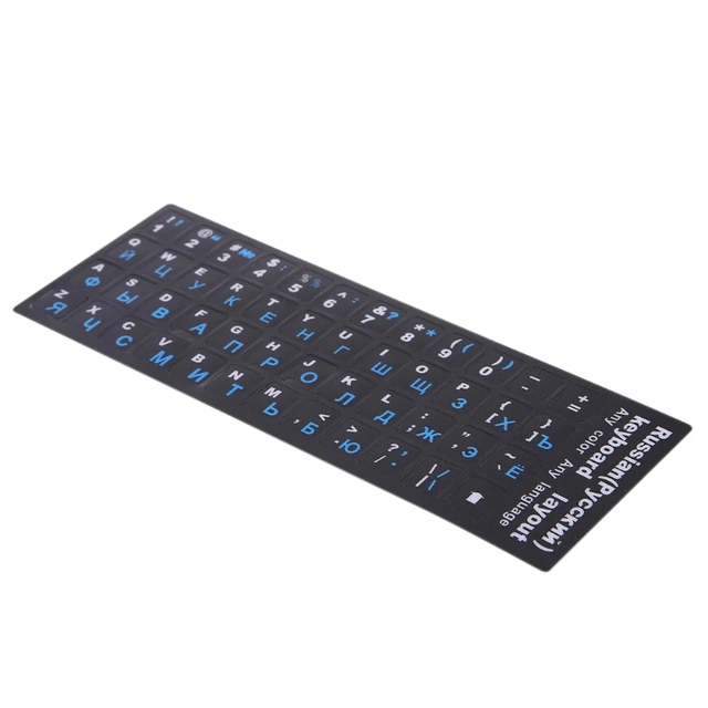 Russian Letters Keyboard Stickers Frosted PVC for Notebook Computer Desktop Keyboard Keypad Laptop 5
