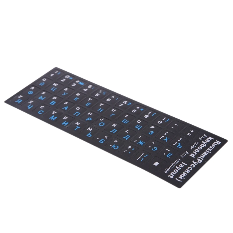 Russian Letters Keyboard Stickers Frosted PVC for Notebook Computer Desktop Keyboard Keypad Laptop-4