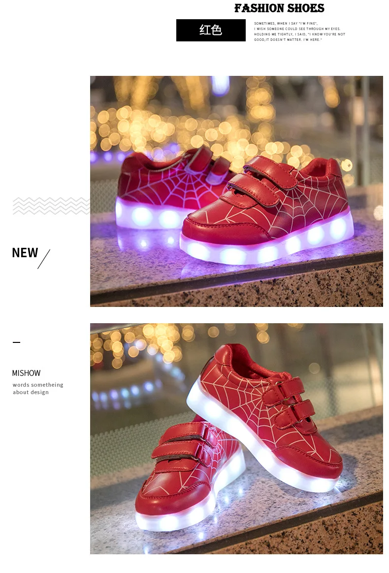 Светящиеся кроссовки для девочек и мальчиков chaussure свет младенческой зарядка через usb с подсветкой обувь с подсветкой светящиеся кроссовки