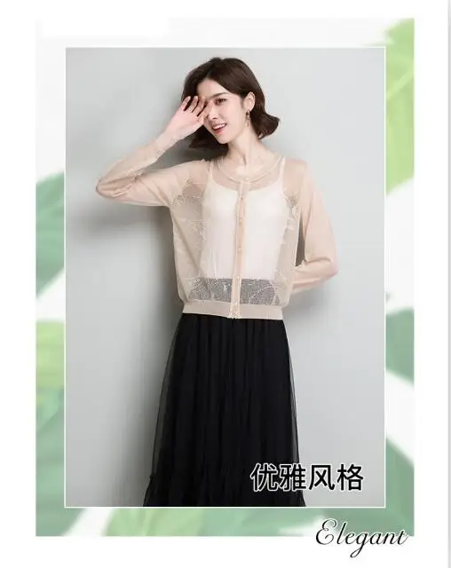 QQ20190622215100