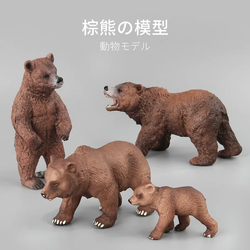 

Kids Gifts Simulation Animal Model Mini Brown Bear Model Farm Animals Toys Bear Family For Children Action Toy Figures