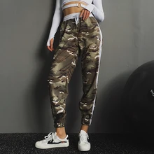 Брюки для бега, женские спортивные штаны с завязками, свободные камуфляжные штаны для бега, для спортзала, фитнеса, камуфляжные женские тренировочные штаны с карманами