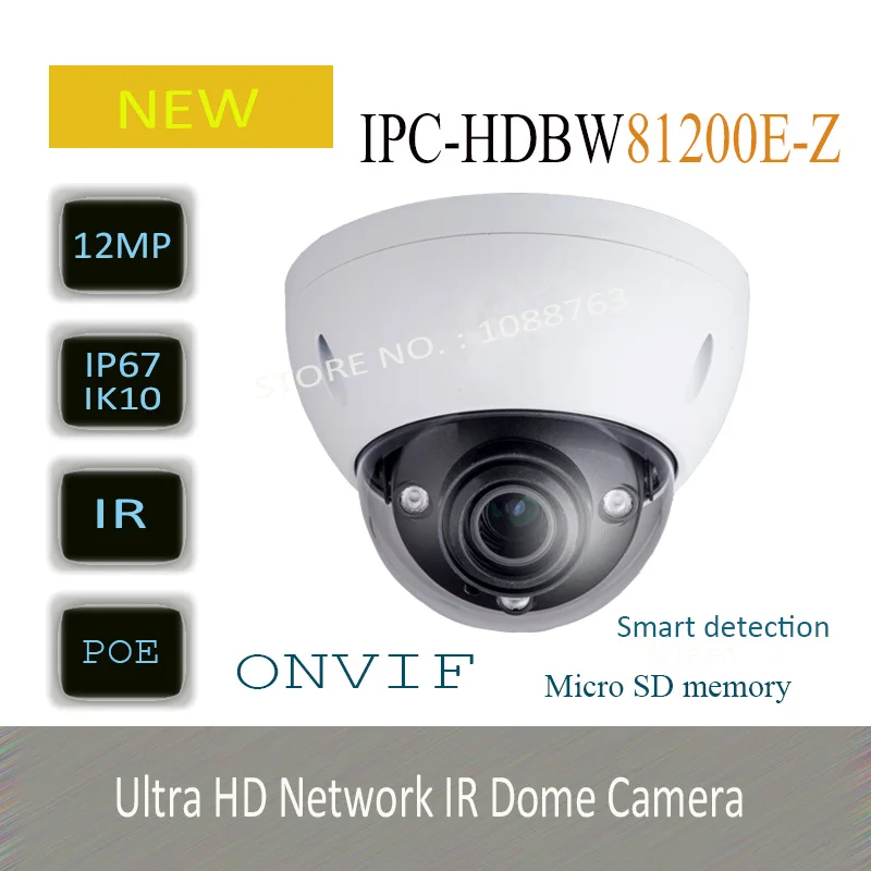 Free Shipping 2016 NEW 4K IP Camera Security Camera DAHUA 12MP Ultra HD IR Network Dome