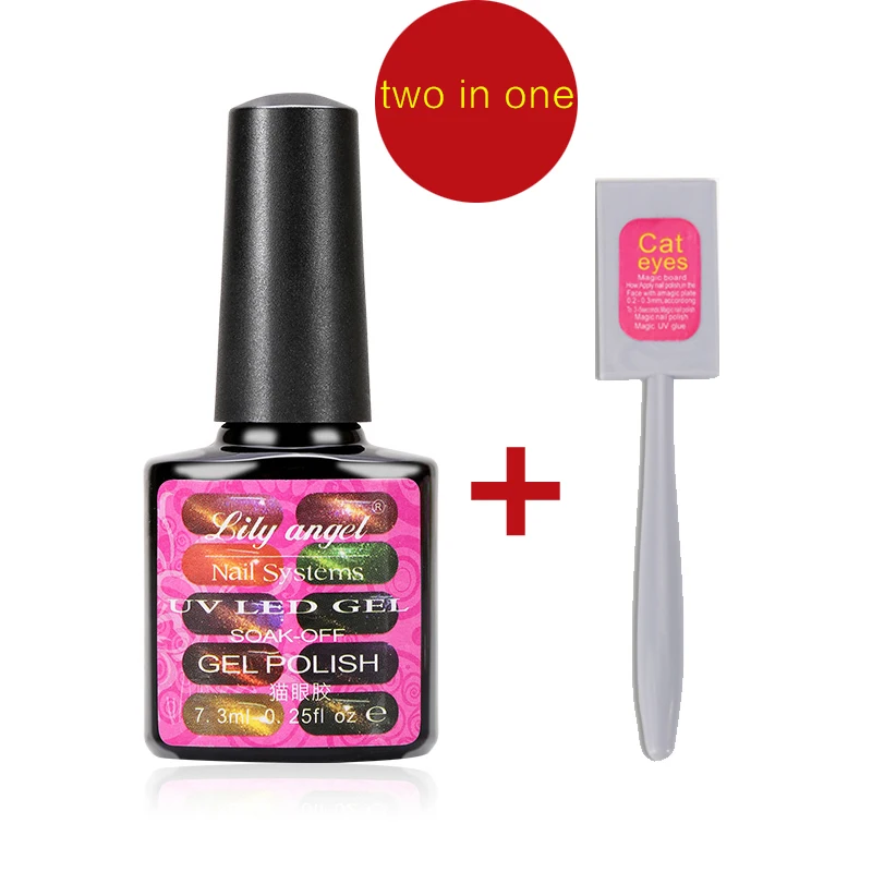 Lily angel 7.3ML Gel Nail Art 3D Nail Gel Polish Cat Eyes