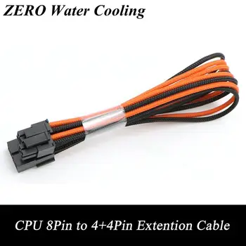 

30cm/ 45cm/ 60cm Single Sleeved 8Pin CPU to 4+4Pin Power Extension Cable.
