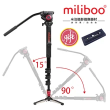 Miliboo mtt705a Алюминий сплав Портативный монопод и штатив для профессиональных видеокамер/видео/DSLR стенд. половину цены Manfrotto
