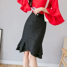 Летние кружевные юбки женские с высокой талией черные белые сексуальное с раструбом русалка элегантные юбки женские Вечерние длиной до колена Облегающие юбки