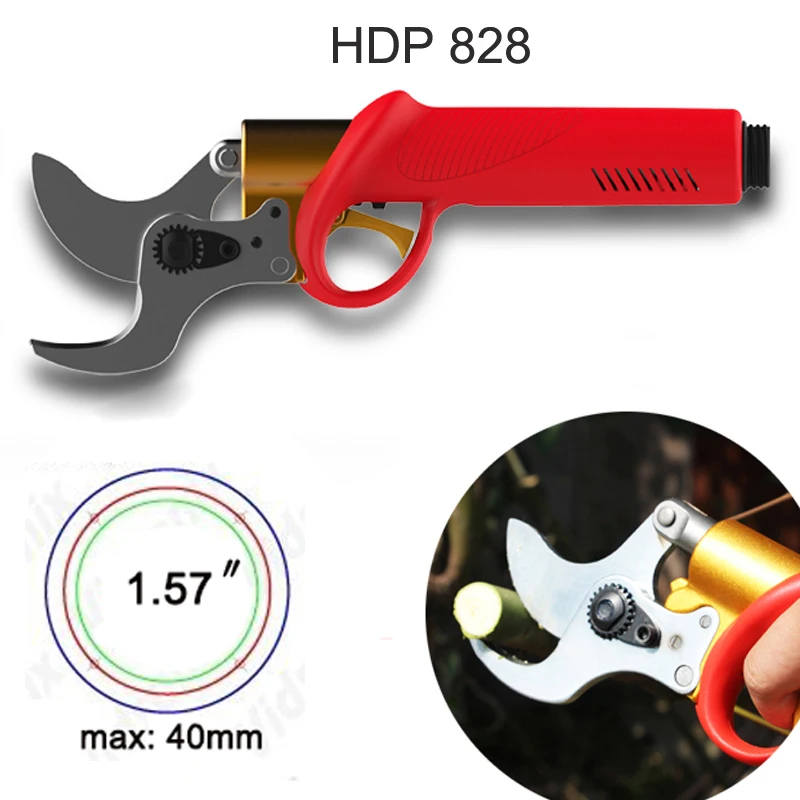 2 комплекта резки 40 мм Ножницы CE сертификация литиевая батарея садовые инструменты электрический Обход секатор