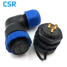 SD20TA-ZM, 3 pin(под углом 90 градусов) для водонепроницаемый разъем, IP67, 3-контактный разъем, 3-контактный Мужской разъем, светодиодный открытый соединители проводов