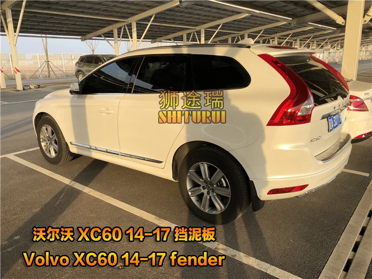 14-17XC60