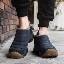 Новая модная зимняя обувь для мужчин, однотонные, сохраняющие тепло, непромокаемые зимние сапоги, слипоны, ботильоны для мужчин, зимняя Уличная обувь