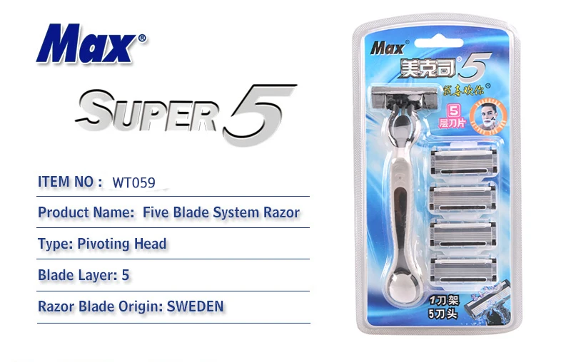 men razor