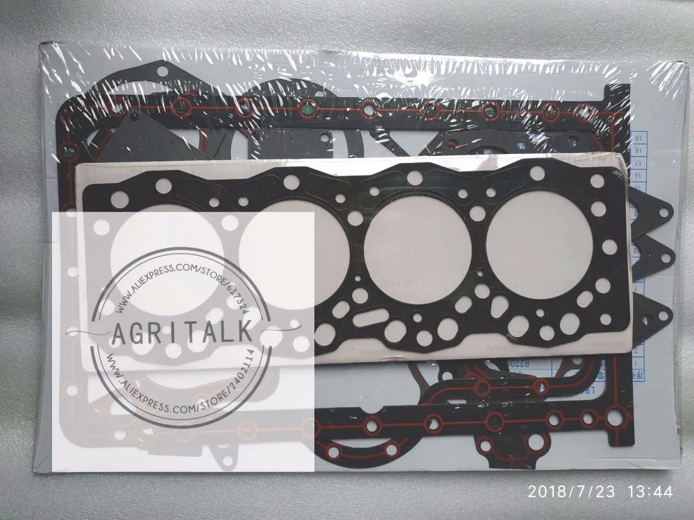 

LR4105, the set of gaskets kit for China YTO engine