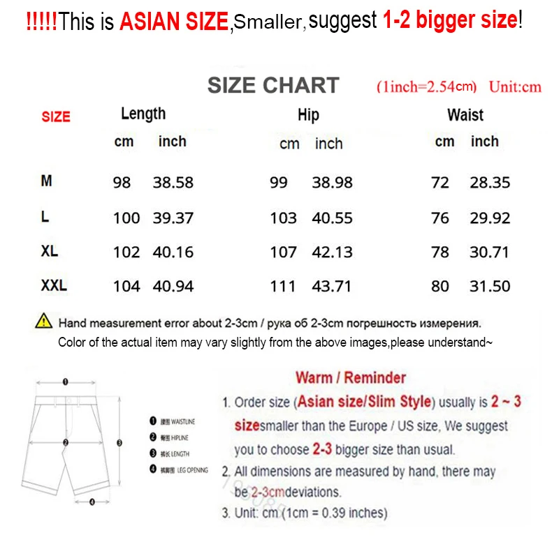 Tight Men Pants Fitness Gym Sweatpants (15)