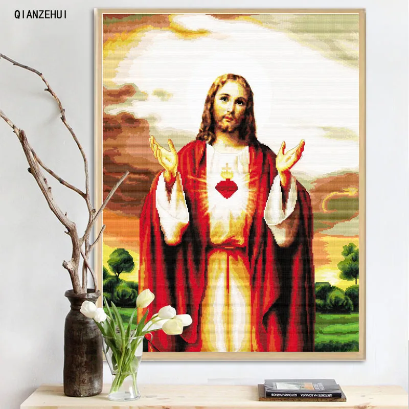 

QIANZEHUI,Needlework,DIY Emanuel Jesus Cross stitch ,Christian Jesus Sets For Embroidery kits Cross-Stitching,Wall Home Decro
