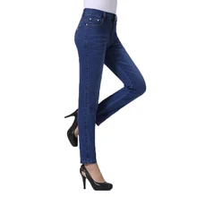 WAEOLSA Woman Denim Ninth Pant Blue Cropped Jeans Trouser Spring Autumn Women Slim Fit Denim Trousers Lady Casual Jeans Pant 40S WAEOLSA Woman Denim Ninth Pant Blue Cropped Jeans Trouser Spring Autumn Women Slim Fit Denim Trousers Lady Casual Jeans Pant 40S