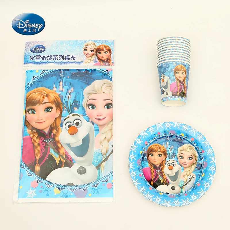 

13pcs Disney Frozen theme Kids Birthday Party Decoration Set Party Supplies Baby Birthday decoracion de fiestas y eventos