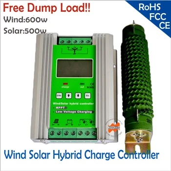 

1100w Auto 12/24V Off Grid Intelligent MPPT Wind Solar Hybrid Charge Controller with Free Dump Load and LCD Display