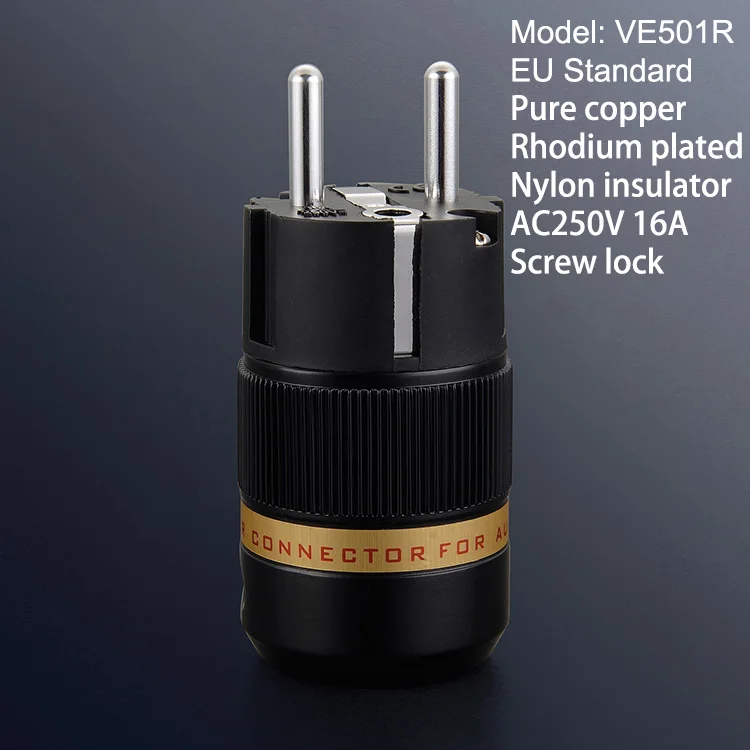 VE501R-shuxing