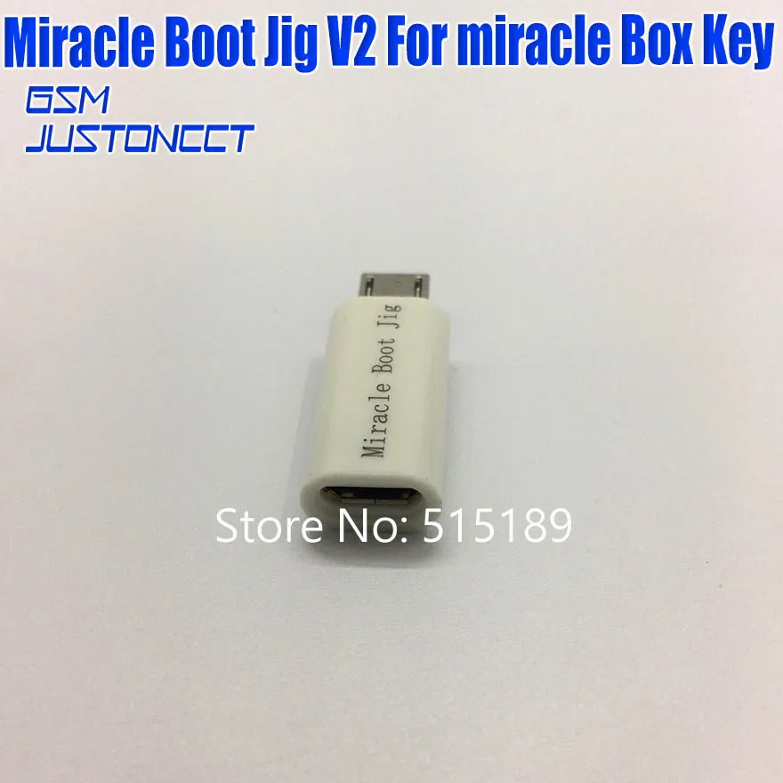 miracle BOOT JIG V2 - GSMJUSTONCCT -B1