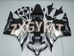 Обвес CBR 600 RR 2012 наборы для тела CBR 600 RR 2011 кузов CBR 600 RR 2009-2012