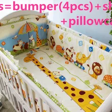 Скидка 6/7 шт. Детские Постельное белье кровать из дышащего хлопка Постельные принадлежности для детей Съемная пододеяльник, 120*60/120*70 см