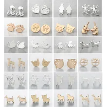 Милые серьги с собаками в виде животных для девочек, женщин, домашних животных, кошачьих лап, детей, подарок на день рождения, летучая мышь, единорог, сережки-гвоздики, дешевые