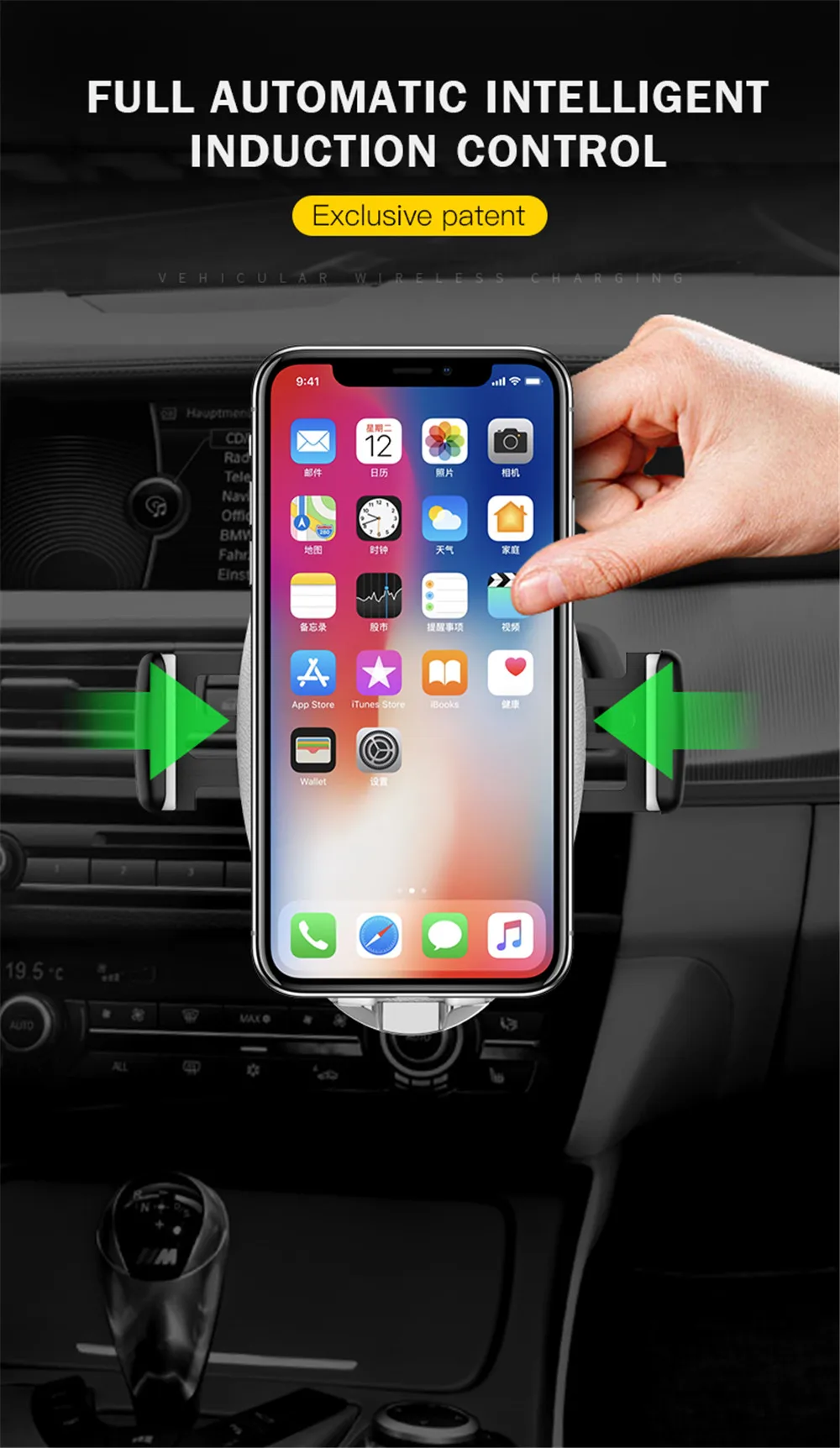 Xunma автомобильное крепление Qi Беспроводной Зарядное устройство для iPhone X 8 быстрая Беспроводная зарядка магнитный автомобильный держатель телефона Подставка для samsung Note 9 S9 S8