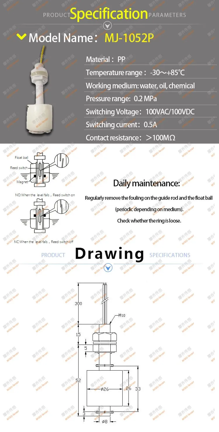 MJ-1052P воды переключатель датчика уровня M10* 52 10W 100V 0.5A