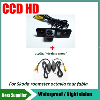 

2.4Ghz Wireless signal Receiver Transmitter car parking backup camera For Skoda roomster octavia tour fabia car rear view camera